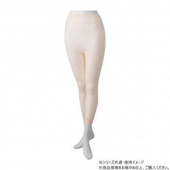 ケアファッション 9分丈ボトム (婦人) ピンク 3L 8004945