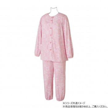 ケアファッション 着るサプIFMC.大きめボタンパジャマ (婦人) ピンク S 8005504