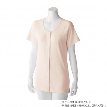 ケアファッション 着るサプIFMC.3分袖ワンタッチシャツ (2枚組) (婦人) ピーチ LL 8005513