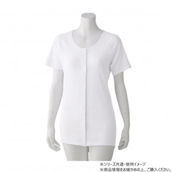 ケアファッション 着るサプIFMC.3分袖ワンタッチシャツ (2枚組) (婦人) ホワイト S 80055114