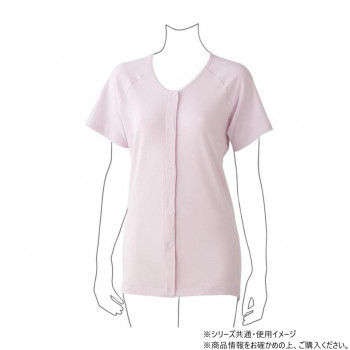 ケアファッション 着るサプIFMC.3分袖ワンタッチシャツ (2枚組) (婦人) ラベンダー M 80055121