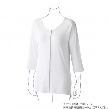 ケアファッション 着るサプIFMC.7分袖ワンタッチシャツ (2枚組) (婦人) ホワイト LL 80055213
