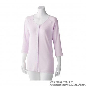 ケアファッション 着るサプIFMC.7分袖ワンタッチシャツ (2枚組) (婦人) ラベンダー L 80055222