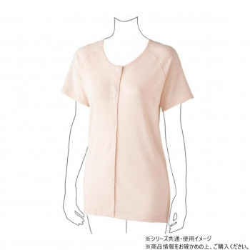 ケアファッション 着るサプIFMC.3分袖ホックシャツ (2枚組) (婦人) ピーチ LL 8005533