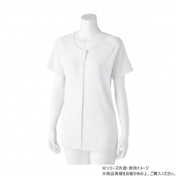 ケアファッション 着るサプIFMC.3分袖ホックシャツ (2枚組) (婦人) ホワイト S 80055314