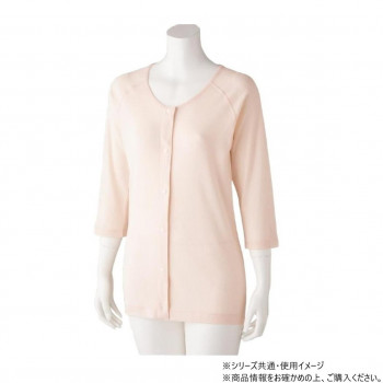 ケアファッション 着るサプIFMC.7分袖ホックシャツ (2枚組) (婦人) ピーチ LL 8005543