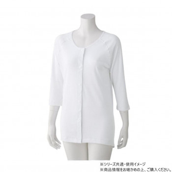 ケアファッション 着るサプIFMC.7分袖ホックシャツ (2枚組) (婦人) ホワイト M 80055411