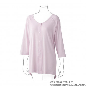 ケアファッション 着るサプIFMC.7分袖ホックシャツ (2枚組) (婦人) ラベンダー LL 80055423