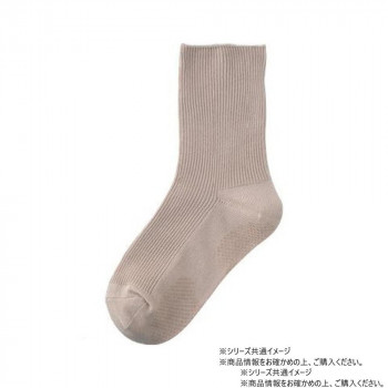 ケアファッション 着るサプIFMC.足首ゆったりスベリ止め付ソックス (婦人) ベージュ 22～24cm 80056111
