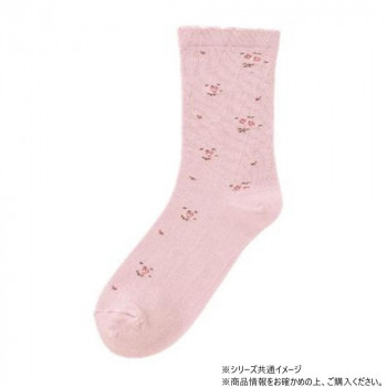 ケアファッション 着るサプIFMC.足首ゆったり名前の書ける柄ソックス (婦人) ピンク 22～24cm 8005621
