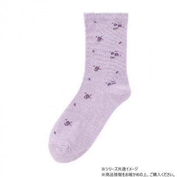 ケアファッション 着るサプIFMC.足首ゆったり名前の書ける柄ソックス (婦人) パープル 22～24cm 80056241