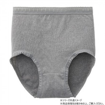 ケアファッション ストレッチ丈長ショーツ (2枚組) (婦人) グレー M 80063311