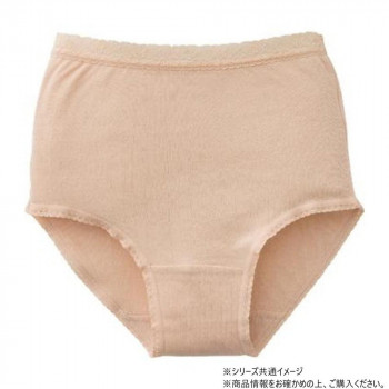 ケアファッション ガーゼ丈長ショーツ (2枚組) (婦人) モカ M 80063411