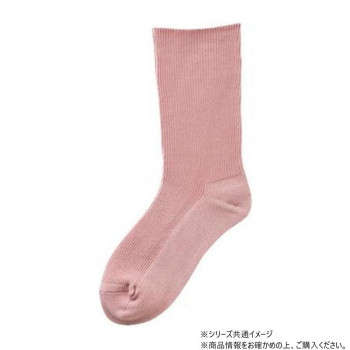 ケアファッション 足首ゴムなしソックス (婦人) ピンク 22～24cm 80063521