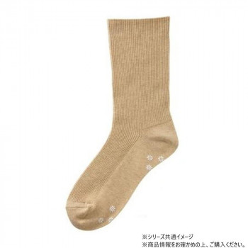 ケアファッション 足首ゴムなしスベリ止め付ソックス (婦人) ベージュ 22～24cm 8006361