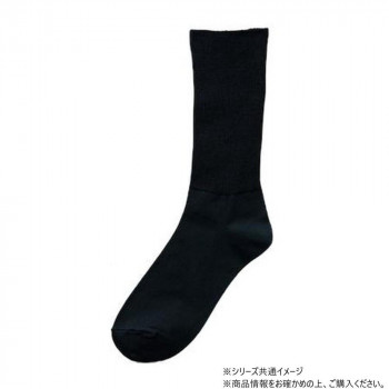 ケアファッション 丈長めソックス (紳士) ブラック 24～27cm 80065221