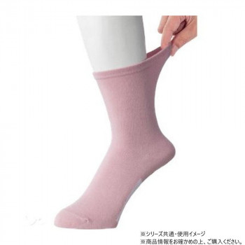 ケアファッション 足首ゆったり名前の書けるスベリ止め付ソックス (婦人) ピンク 22～24cm 8007711