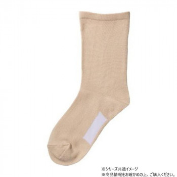 ケアファッション 足首ゆったり名前の書けるスベリ止め付ソックス (婦人) ベージュ 22～24cm 80077111
