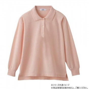 ケアファッション カノコポロシャツ(婦人) ピンク L 8202682