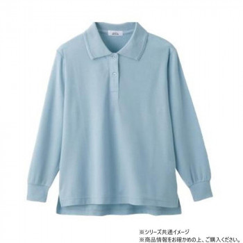 ケアファッション カノコポロシャツ(婦人) サックス LL 82026813