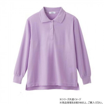 ケアファッション カノコポロシャツ(婦人) パープル LL 82026823