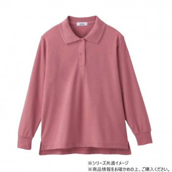 ケアファッション カノコポロシャツ(婦人) ローズ LL 82026833