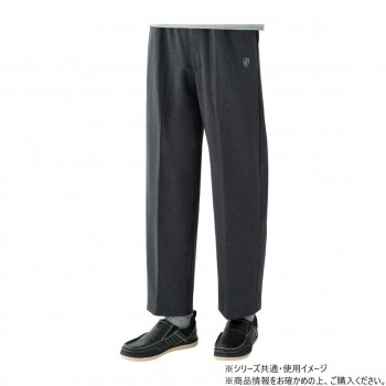 ケアファッション 裾ファスナーらくらくパンツ (紳士) チャコール M 82066411