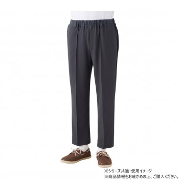 ケアファッション おしりスルッとサラやわパンツ (紳士) チャコール M 8211791