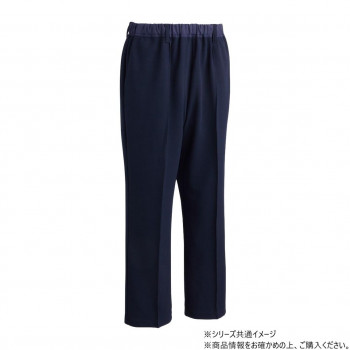 ケアファッション おしりスルッとサラやわパンツ (紳士) ネイビー L 82117912