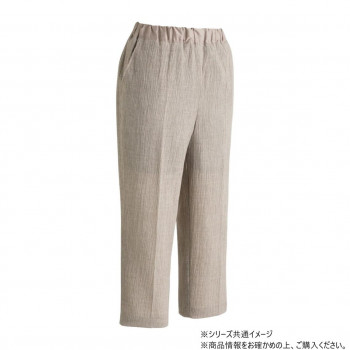 ケアファッション おしりスルッと楊柳パンツ (婦人) ベージュ S 8211804