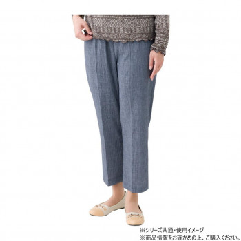 ケアファッション おしりスルッと楊柳パンツ (婦人) ブルーグレー S 82118014