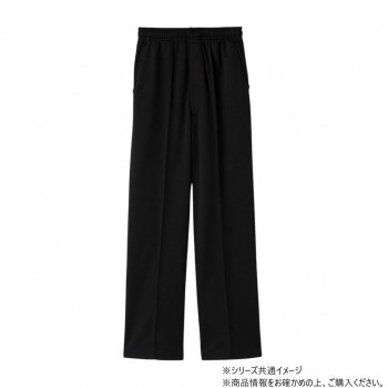 ケアファッション らくらくストレートパンツ (紳士) ブラック M 8216381