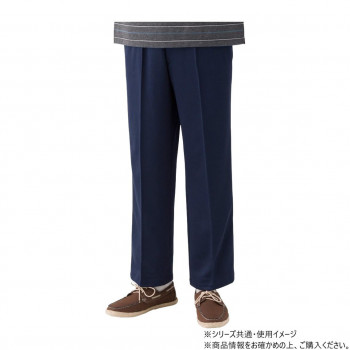 ケアファッション らくらくストレートパンツ (紳士) ネイビー M 82163811