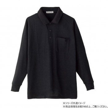 ケアファッション カノコポロシャツ (紳士) ブラック S 82164754