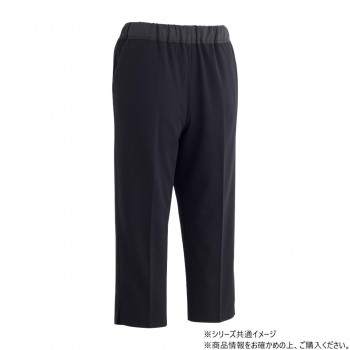 ケアファッション おしりスルッとサラやわ7分丈パンツ (婦人) ライトグレー M 8217951