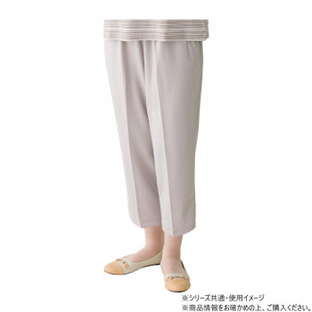 ケアファッション おしりスルッとサラやわ7分丈パンツ (婦人) ライトグレー L 8217952