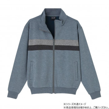 ケアファッション フルジップジャケット (紳士) ネイビー M 82185911