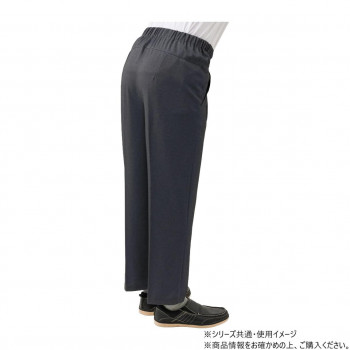 ケアファッション 背中が出にくい深履きパンツ (紳士) グレー M 8220321