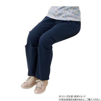 ケアファッション 座・ビューティフォー裏起毛ニットパンツ(婦人) ネイビー LL 82203413