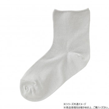 ケアファッション らくらくフィットクルーソックス (無地) (婦人) グレー 22～24cm 8961021