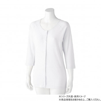 ケアファッション 7分袖ホックシャツ (2枚組) (婦人) ホワイト 4L 8986816