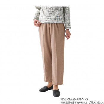 ケアファッション おしりスルッとカチオンライトパンツ (婦人) ベージュ M(股下55cm) 8988031