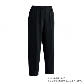 ケアファッション おしりスルッとカチオンライトパンツ (婦人) ブラック LL(股下55cm) 8988053