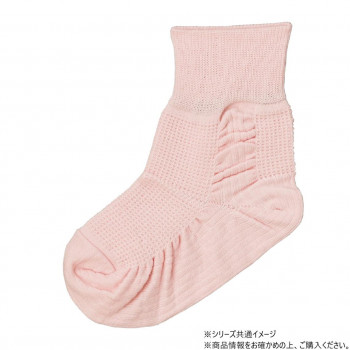 ケアファッション 転倒予防靴下 (婦人) ピンク 23～24cm 975331