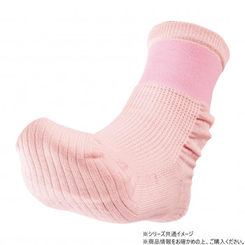ケアファッション 靴下 どんどんウォーク (婦人) ピンク 23～24cm 975341
