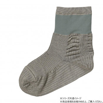 ケアファッション 靴下 どんどんウォーク (婦人) グレー 23～24cm 9753411