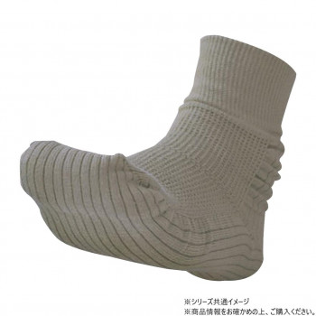ケアファッション 転倒予防靴下 (紳士) グレー 25～26cm 975461
