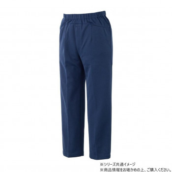 ケアファッション 背中が出にくい深履きパンツ (紳士) ネイビー 3L 9761025