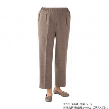 ケアファッション スタイルをケアするパンツ (婦人) ベージュ LL 979963