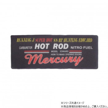MCR マーキュリー PVCキッチンマット  HOT ROD ME018623